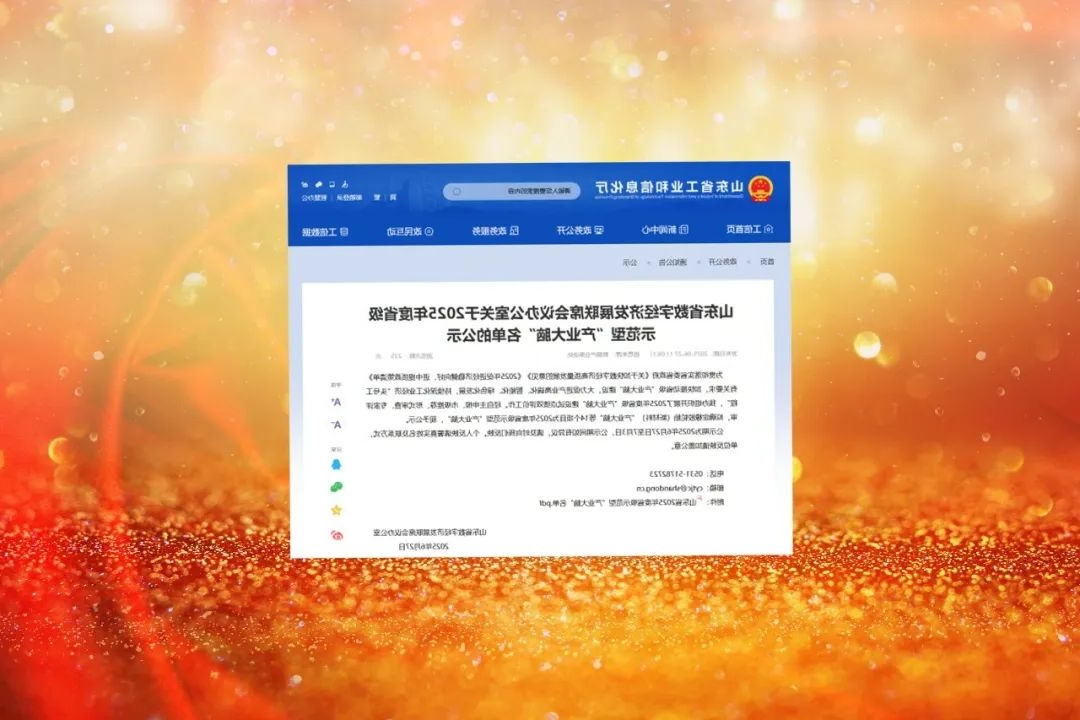 1751858768148158.jpg 02.jpg