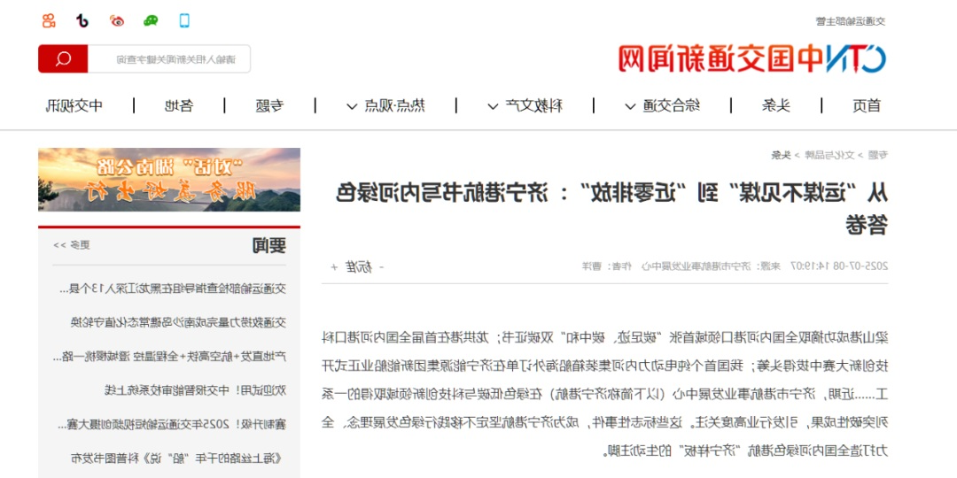 1752907873829007.jpg 001.jpg