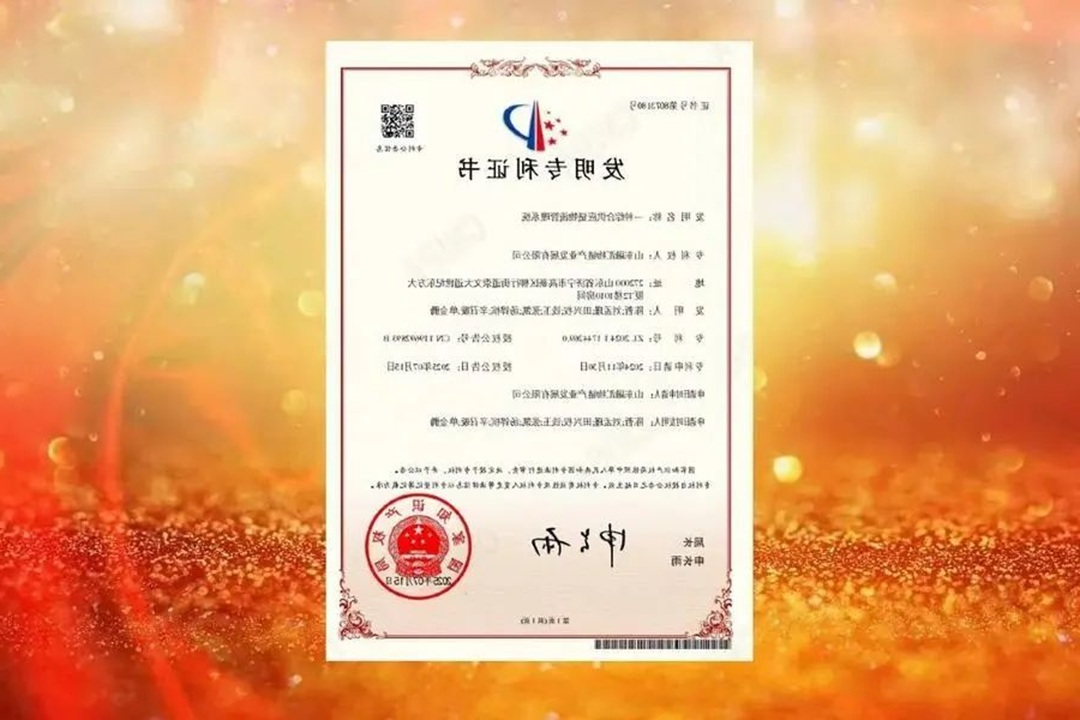 1753058977669144.jpg 0002.jpg