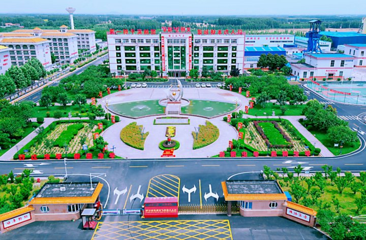 “标准引领”！义桥煤矿交出安全稳定发展的“新答卷”