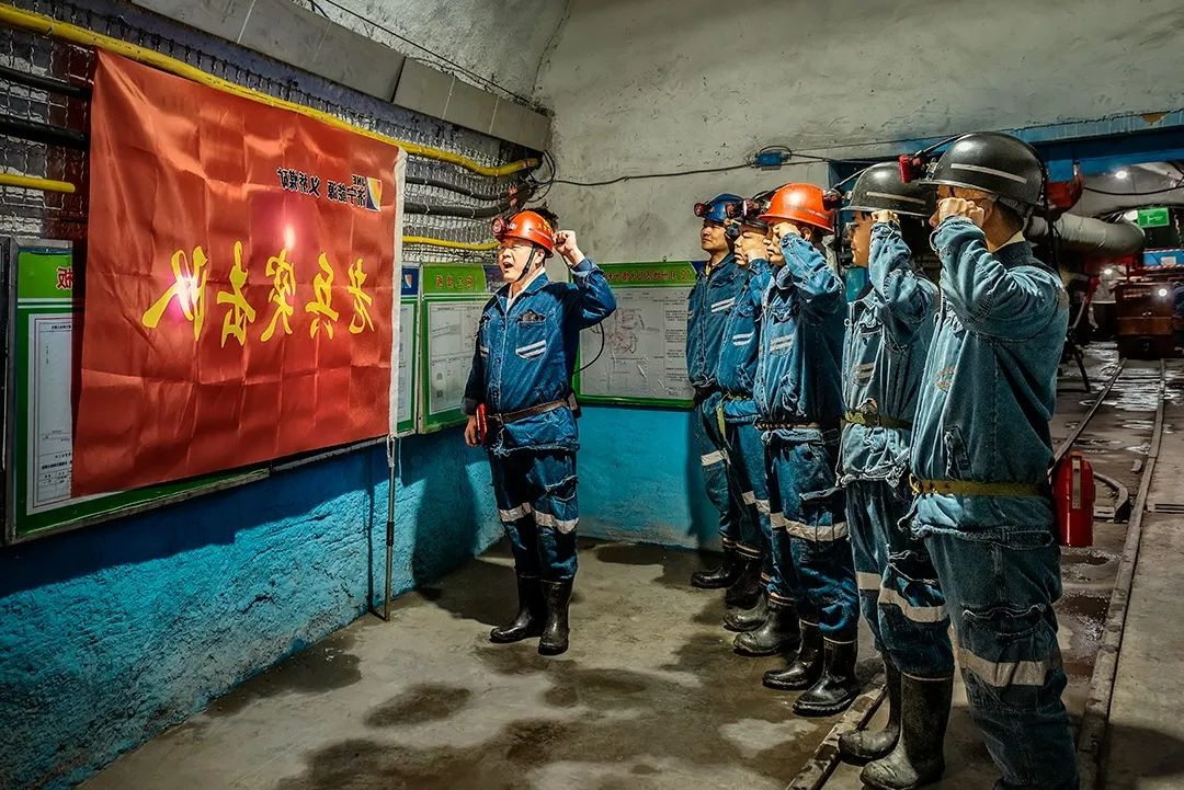 1753689099805985.jpg 023.jpg