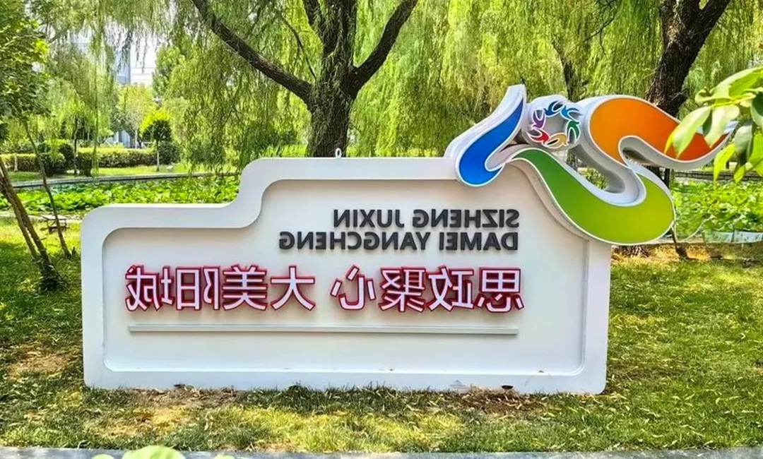 1753690334413234.jpg 000005.jpg