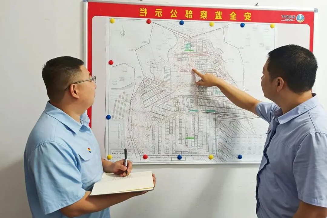 1753861756542372.jpg 001.jpg