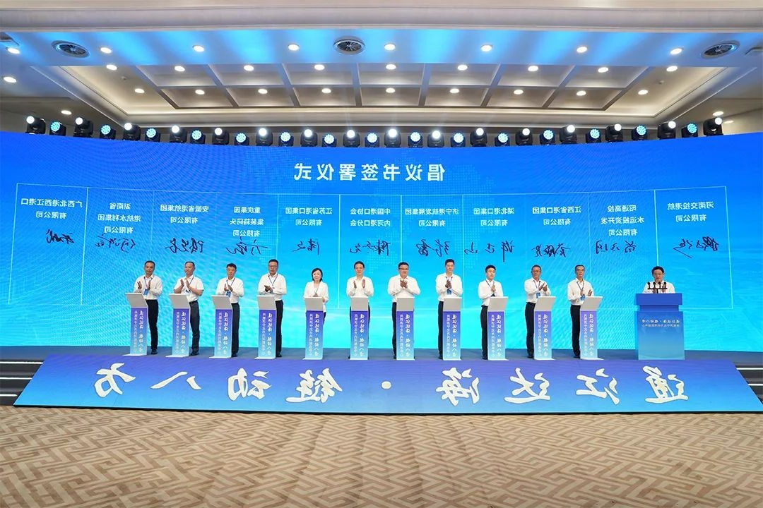 1754447183552958.jpg 0001.jpg