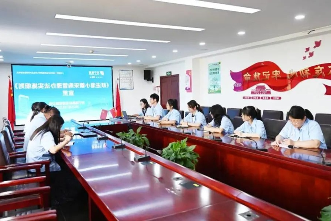 1754450869551280.jpg 02.jpg