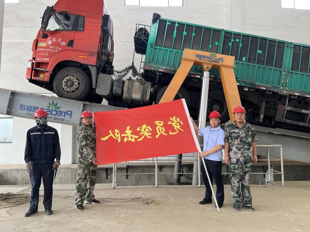 1754463667139306.jpg 07.jpg