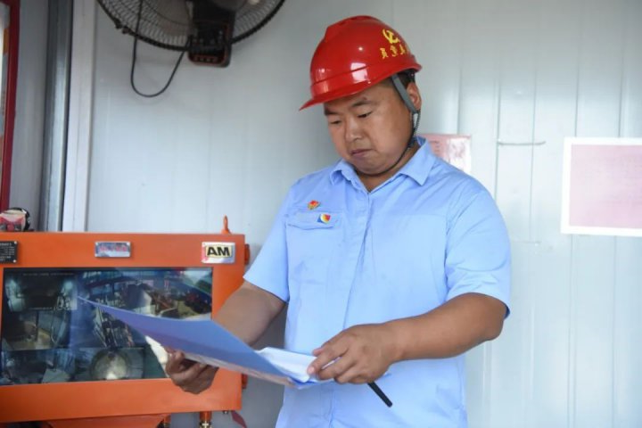 遵规守纪先进典型丨马二康：勤恳创新守廉律 平凡岗位立新功