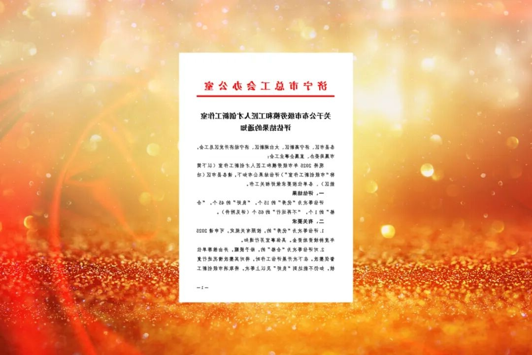 1756694501428682.jpg 0003.jpg