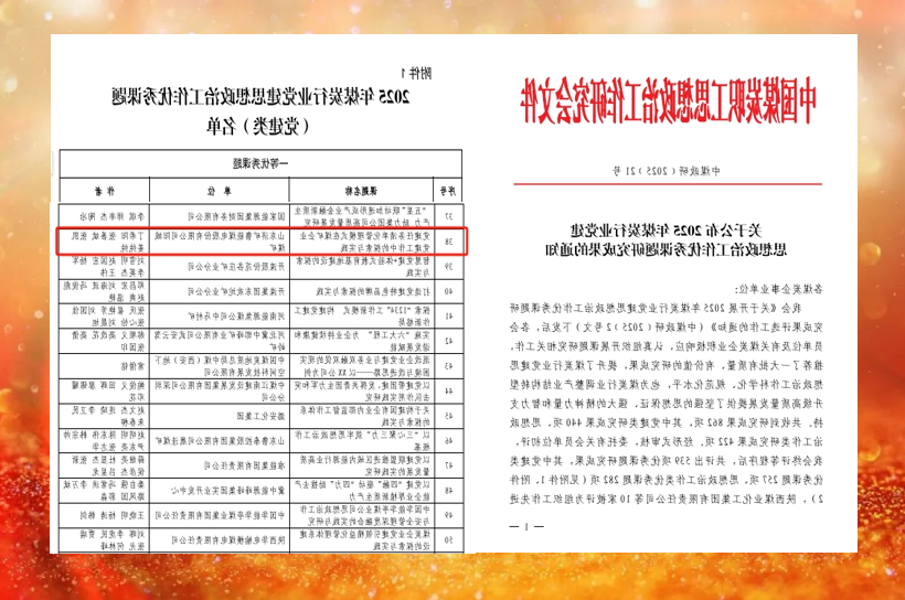 1757926332384919.png 640.png