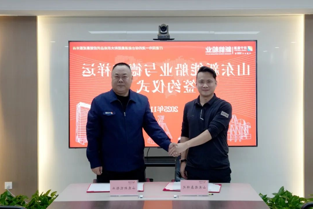 1762309074855643.jpg 02.jpg