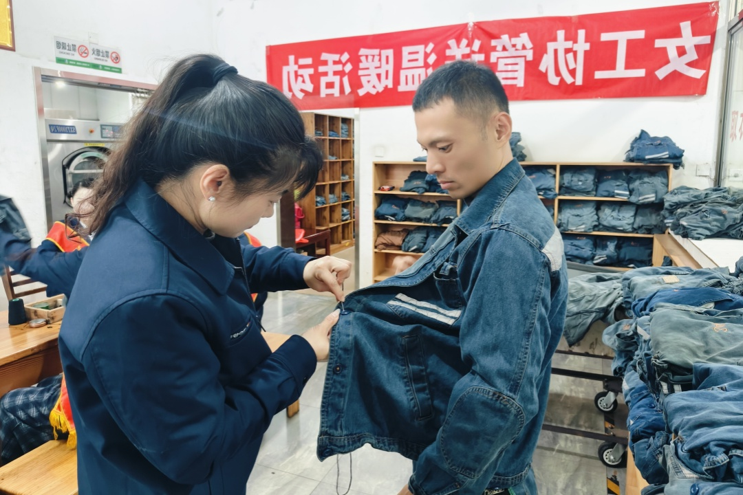 1763000690112050.jpg 2.jpg