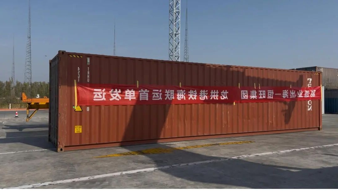 1763114587232844.jpg 000002.jpg