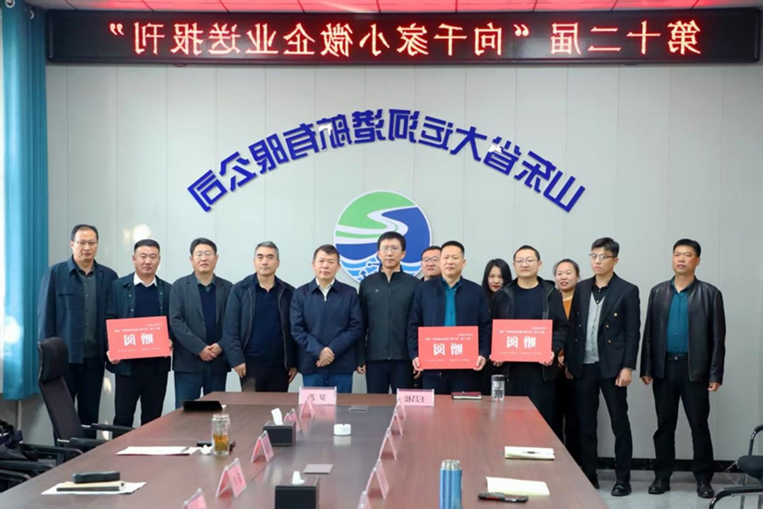 1763343286489271.jpg 00001.jpg