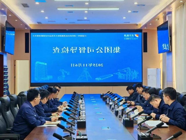 王崇景到阳城煤电及二号井调研指导工作