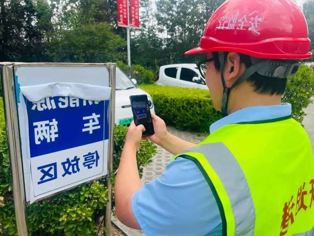 1763960067114894.jpg 04.jpg