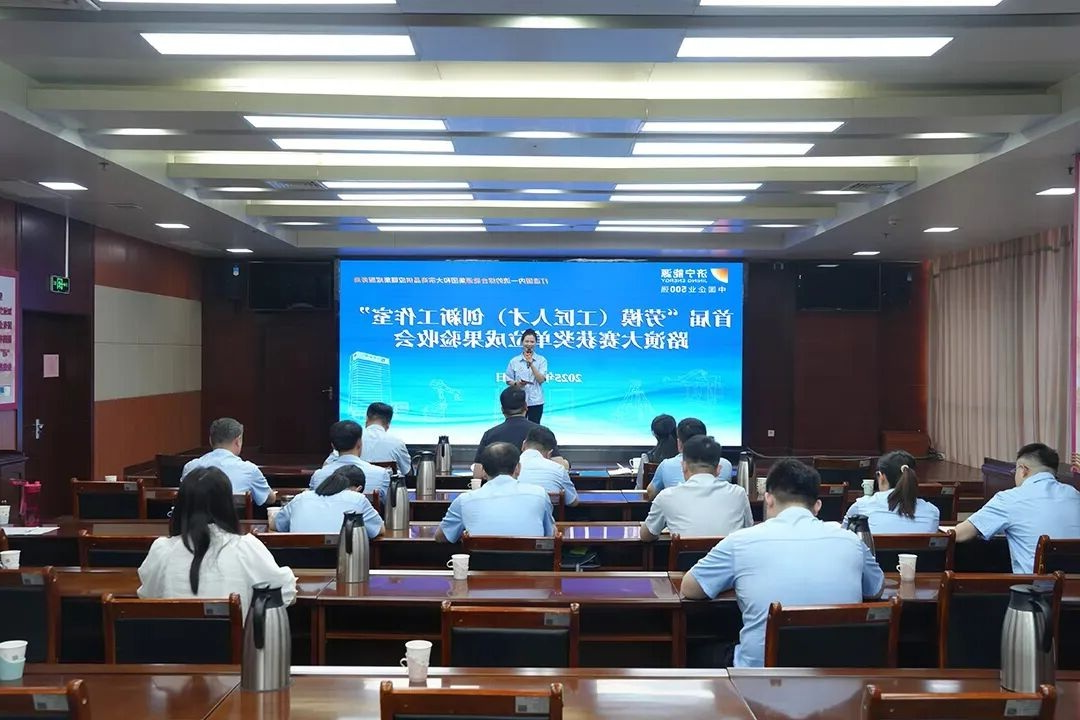 1764551993653695.jpg 10.jpg