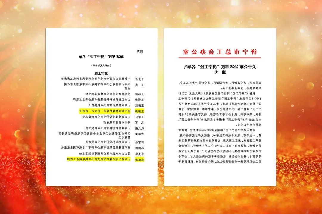 1765436108111357.jpg 03.jpg